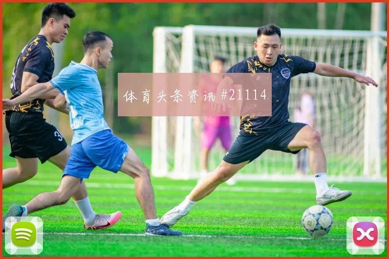 2026世界杯J罗迎战乌兹别克斯坦首发价值是否被低估盘口观察