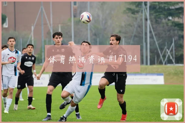 K组葡萄牙vs哥伦比亚进球数预测