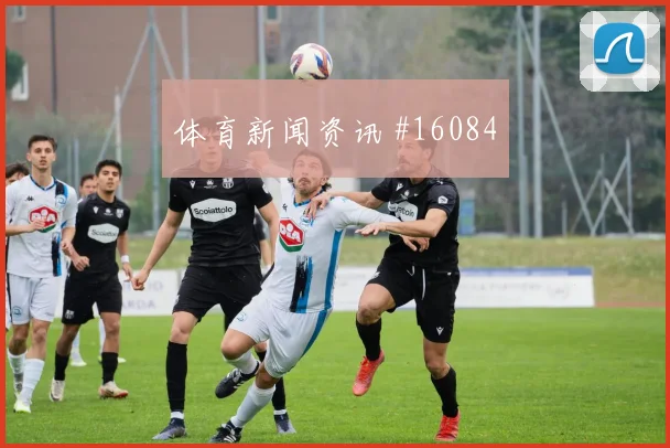 德斯特面对澳大利亚能否带动后场出球赛前观察盘点